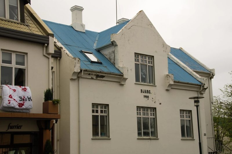 Photograph of Iceland, frame 31 of 76